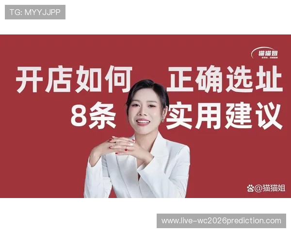 ued体育网页版登录最新安全措施解析，保障用户账号信息安全的实用建议