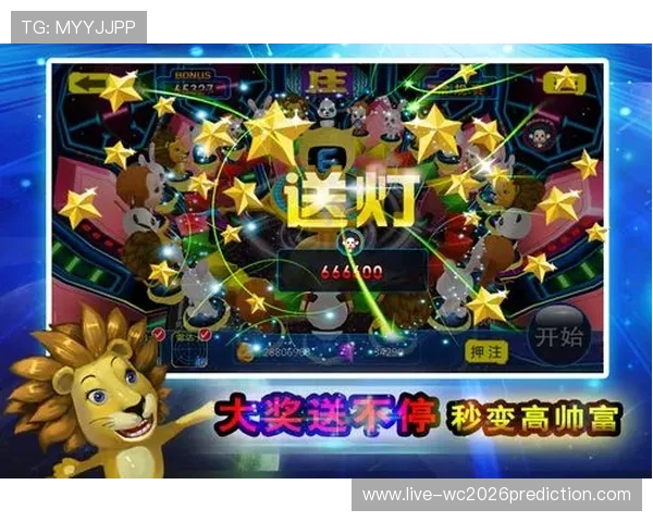 v体育官网真人游戏最新玩法介绍与攻略，助你轻松赢取丰厚奖励