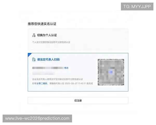 多米体育国际官网入口全面介绍包括注册流程与账号安全保障