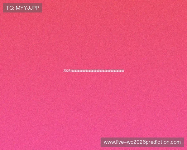 2026世界杯杯投注站常见问题解答与客服支持,解决用户在投注过程中遇到的疑问 2026世界杯杯投注站常见问题解答与客服支持,解决用户在投注过程中遇到的疑问